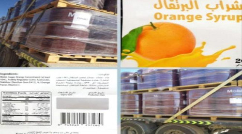 هيئة المواصفات تضبط عبوات تعبئة عصائر مخالفة بميناء عدن