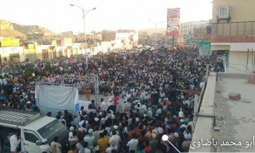 تريم تنتفض دعمًا للهبة الحضرمية