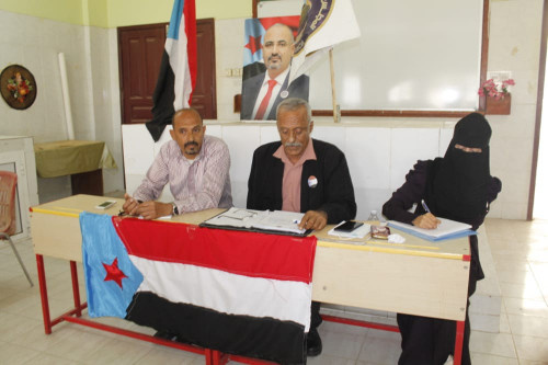 انتقالي الشيخ عثمان يعقد اجتماعه الموسع الثاني ويقر خطة عمله للعام المقبل