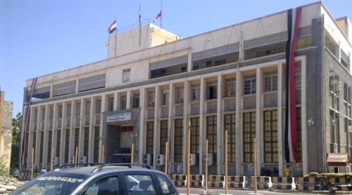 تراجع مستوى الطلب على مزاد الدولار الامريكي لمركزي عدن
