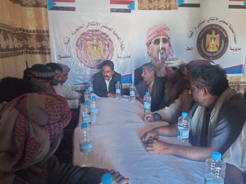 انتقالي الطلح يعقد اجتماعاً استثنائياً برئاسة الجبواني