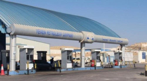 شركة النفط بعدن تخفض سعر البترول
