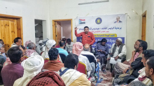 انتقالي سيئون يناقش مع المراكز المحلية آلية الحشد للمشاركة في فعالية المكلا