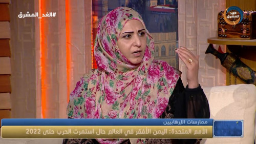 مختطفة سابقة لدى مليشيا الحوثي : المجتمع الدولي أهمل ملف انتهاكات المليشيات بحق النساء رغم خطورته