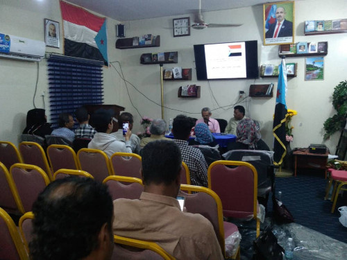 مثقفون جنوبيون يطالبون بالاهتمام بالكتّاب المسرحين وتوفير دار نشر جنوبية