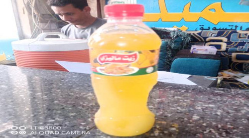 عدن.. ضبط 96 كرتوناً من الزيت مجهول المصدر في مديرية المنصورة