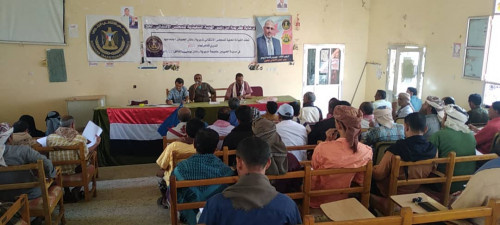 انتقالي الحبيلين يعقد اجتماعه العام للفصل الرابع للعام 2021