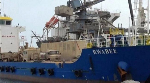 مجلس الأمن يشجب احتجاز الحوثيين للسفينة "روابي" ويطالبهم بإطلاق سراحها