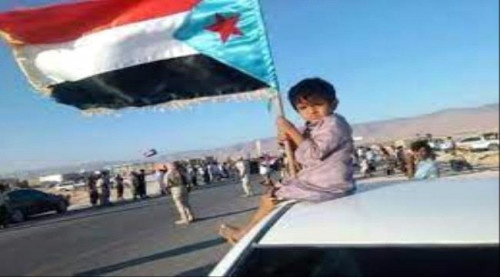 سياسيون وناشطون: الجنوب حصن الخليج والانتقالي الحليف الاستراتيجي للعالم