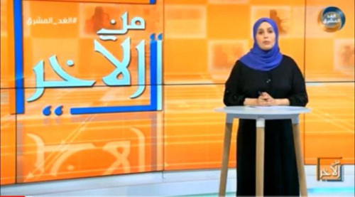 فوضى الاختطاف تطال تعز والأمن في موقف العاجز