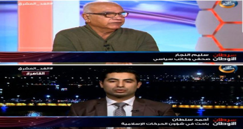 سياسيون عرب: إخوان اليمن الرئة التي يتنفس منها التنظيم الدولي للجماعة