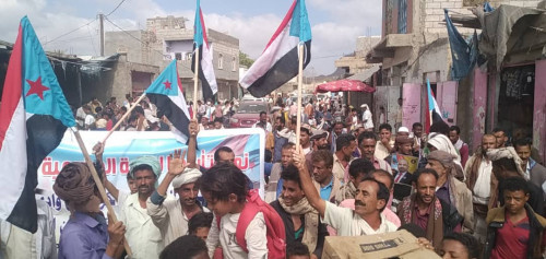 مسيرة ومهرجان جماهيري حاشد لانتقالي  المسيمير دعماً للهبة الحضرمية والمطالبة بتنفيذ اتفاق الرياض