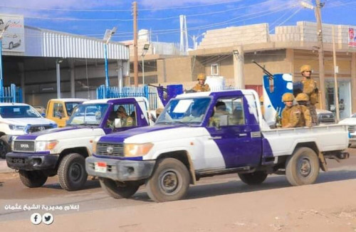 د. معاوية يشيد بدور الأجهزة الأمنية في إنجاح حملة إزالة الأبنية العشوائية والمخالفة في مديرية الشيخ عثمان