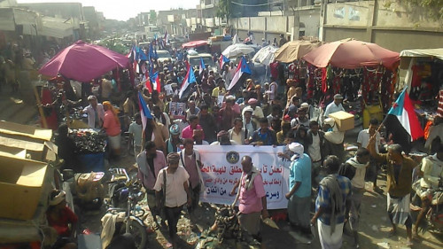 انتقالي طور الباحة ينظم مسيرة ومهرجانا جماهيريا حاشدا دعما للهبة الحضرمية