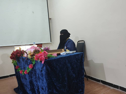 الماجستير بامتياز للطالبة ذكرى ناصر محمد ناصر