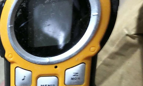 إحباط محاولة تهريب أجهزة اتصالات عسكرية بالمهرة