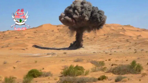 إتلاف 7700 لغم وعبوة ناسفة حوثية في شبوة