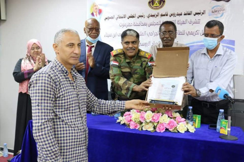 انتقالي حضرموت يكرم الطاقم الطبي و الجراحي الأجنبي بمستشفى ابن سيناء