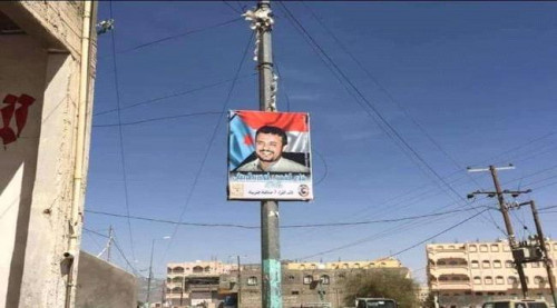 تسمية أطول شارع في بيحان باسم الشهيد ابو حرب الردفاني