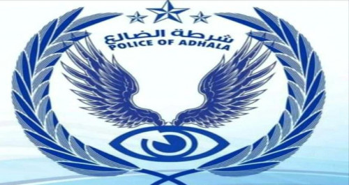 ضبط المتهم بذبح طِفلهُ في الضالع