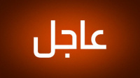 عاجل.. بيان رسمي مغربي يؤكد وفاة الطفل ريان