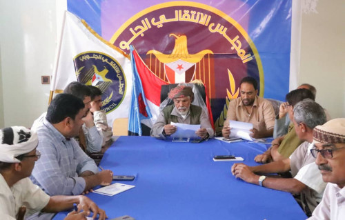 ممثلو شبوة في الجمعية الوطنية يعقدون اجتماعا استثنائيا في عتق