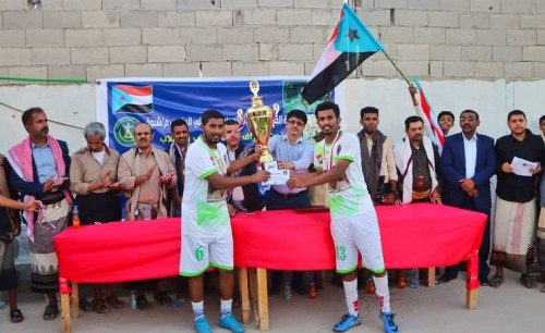 برعاية الانتقالي.. التلال يتوّج بكأس أربعينية الشهيد أبو حرب الردفاني بشبوة