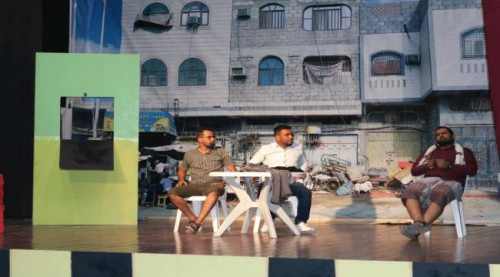بحضور الجعدي.. فرقة أجيال المسرح تقدم مسرحية " صبن والبس"