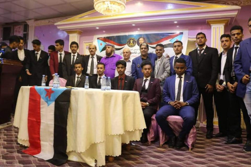 انتقالي حضرموت يشهر منسقيات للمجلس في كليتي الآداب والقانون بجامعة حضرموت