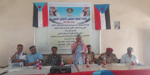 انتقالي طور الباحة يقيم ندوة سياسية حول أهمية الدور التفاوضي للمجلس الانتقالي