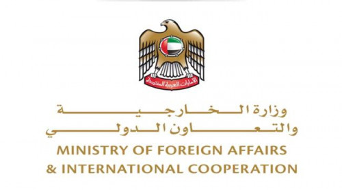 الإمارات تدرج شخصا و5 شركات تمول الحوثي بقائمة الإرهاب (أسماء)