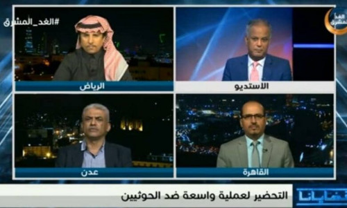 خبراء ومحللون عسكريون يناقشون سير الحرب ويقترحون أولويات لعملية عسكرية لهزيمة الحوثي