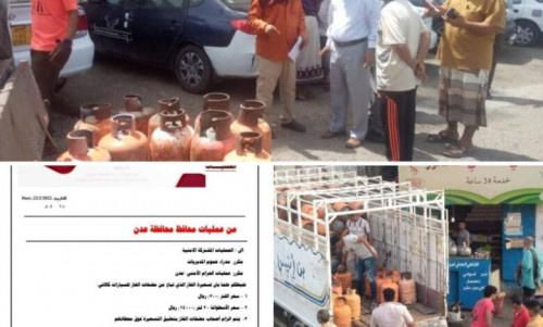 السلطة المحلية في العاصمة عدن تستكمل خطتها في تنظيم تسويق الغاز المنزلي