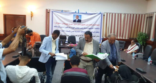 تدشين صرف مرتبات 6 أشهر للشهداء والجرحى بمحافظات (عدن- لحج- أبين- الضالع)