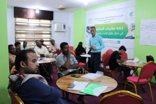 تدشين دورة مهارات تحرير الخبر الصحفي لإعلاميي مراكز انتقالي المكلا
