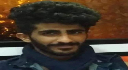 العثور على جثة الشاب الحماطي مقتولاً بعد أيام من اختطافه