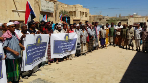 انتقالي ساه ينظم وقفة احتجاجية للمطالبة برحيل قوات المنطقة العسكرية الأولى وتنفيذ أتفاق الرياض