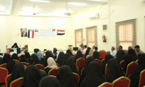 انتقالي حديبو يقيم حفلًا تكريمًا للمرأة السقطرية تزامناً مع اليوم العالمي للمرأة