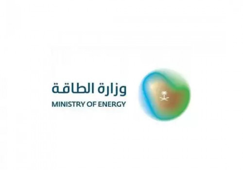 اعتداء إرهابي بمسيرة مفخخة يستهدف مصفاة تكرير بترول في الرياض