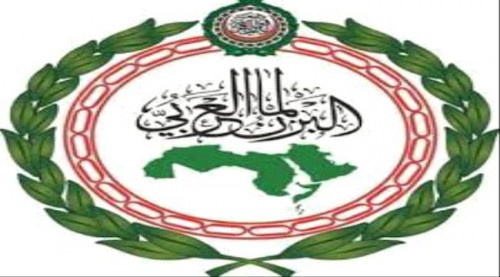 البرلمان العربي: الهجوم على مصفاة الرياض يهدد إمدادات الطاقة في العالم