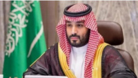 ولي العهد السعودي يدشن استراتيجية صندوق التنمية الوطني