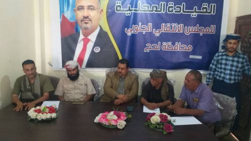 رئيس تنفيذية انتقالي لحج يعقد لقاء موسعا بمشائخ وأعيان ووجهاء مديرية المسيمير