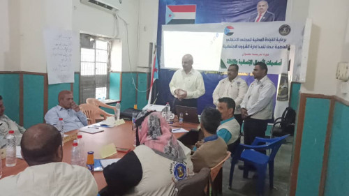 انتقالي العاصمة عدن يختتم الدورة الخاصة بـ "أساسيات الأعمال الإغاثية والإنسانية"