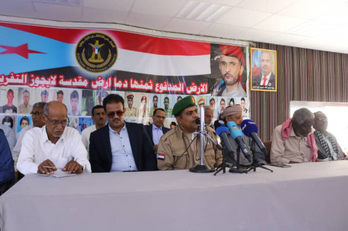 هيئات المجلس الانتقالي ومنظمات المجتمع المدني بحضرموت تعقد مؤتمرا صحافيا لشرح مبررات البرنامج التصعيدي وأهدافه
