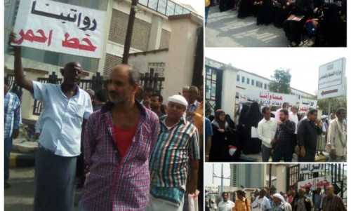 تحت شعار "رواتبنا خط احمر".. موظفو هيئة استكشاف عدن يبدأون اضرابهم الشامل اليوم الأحد ويلوحون بالتصعيد