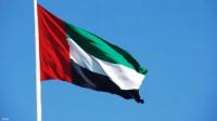 الإمارات تدين استهداف الحوثيين منشآت مدنية في السعودية