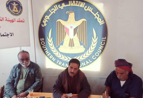 رئيس انتقالي أبين يرأس اجتماعا استثنائيا الهيئة التنفيذية بانتقالي رصد