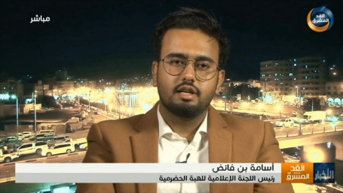 رئيس إعلامية الهبة الحضرمية: إضراب المؤسسات الحكومية خطوة تصعيدية ضد فساد الحكومة 