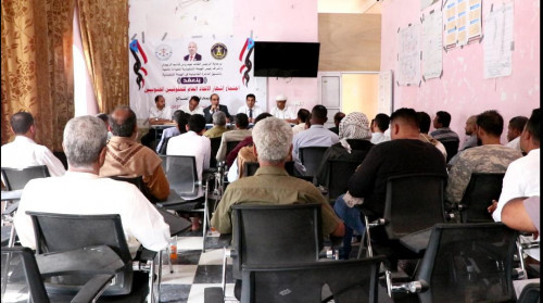  إشهار اتحاد الحقوقيين الجنوبيين فرع الضالع
