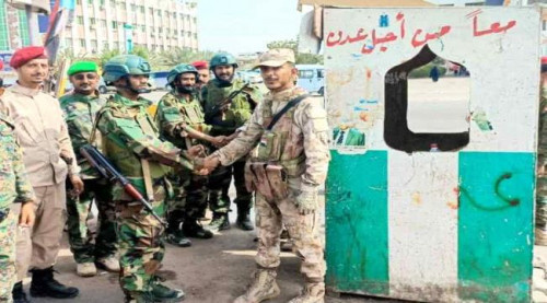  الحزام الأمني يعاود استلام الحواجز والدوريات الأمنية غربي عدن